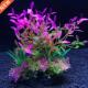 Plants Decor Simulation Water Orna Aquarium Weeds Artificial