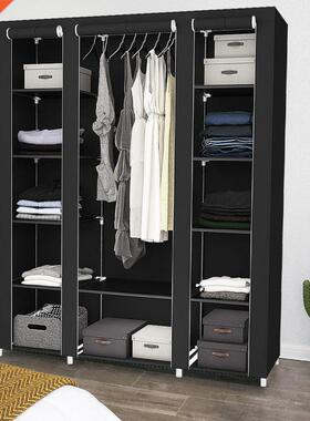 172*14*4cm Black Three-door Non-woven Wardrobe Closet Clot