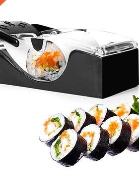 Easy Sushi Maker onigiri Mold Magic Rice Roll Sushi Mold Ben