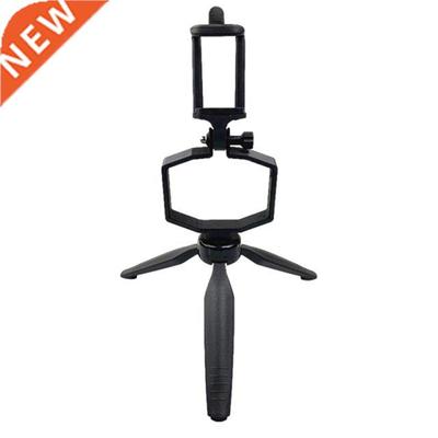 For DJI Mavic PRO Handheld Gimbal Modification Accessories I