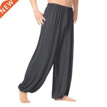 Sweatpants Baggy Sports Pants Trousers Men Joggers Setwear M