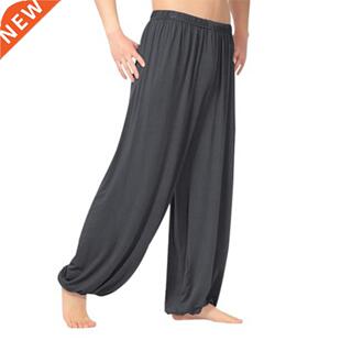 Sweatpants Baggy Sports Pants Trousers Men Joggers Setwear M