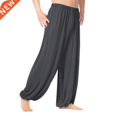 Sweatpants Baggy Sports Pants Trousers Men Joggers Setwear M