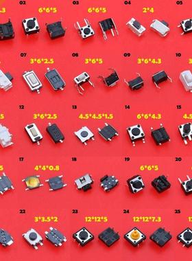 Cltgxdd 25models Micro Push Button Tactile Tact Switch Rese