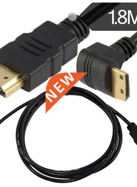 Premium 1080P HDMI V1.4 Male to Mini HDMI Male Down Angled