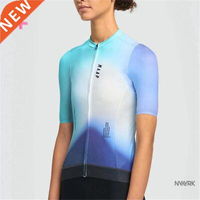 2021 MAAP Team Pro Cycling Jersey Women New Apparel Short Sl