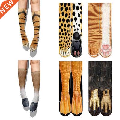 3D Printed Animal Paw Funny Socks For Women Men Leopard Tige