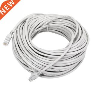 Network LAN Router CAT5 Interes Patch Ethernet UTP Cable