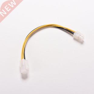 inch Power CPU 20cm 4Pin ATX 1pcs Pin Female Male