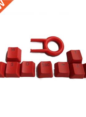 9 Keys PBT Backlit Keycaps WASD/ESC/Direction With Key Cap P