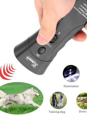 New Ultrasonc Dog Chaser Stop Aggressve Anmal Attacks Rep
