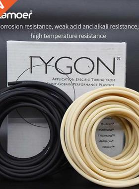 Kamoer Peristaltic pump tube Norprene tube pipe high corrosi