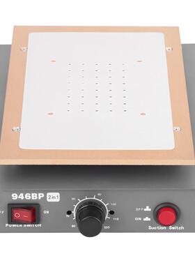 2 IN 1 LCD Screen Separator Machine Screen Repair Machine 适