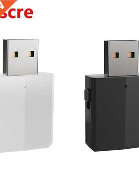 Wireless Bluetooth 5.0 Audio Receiver Transmitter 3.5mm Cabl