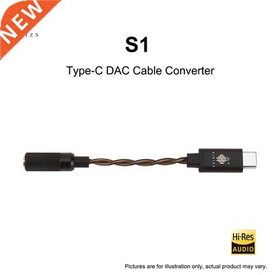 HIDIZS S1 Type C to .5mm USB DAC Cable Headphone Amplifie