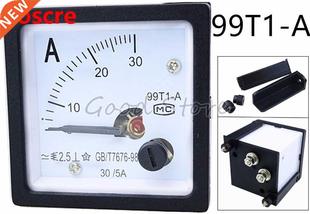 SQ48 15A 1pcs White 99T1 48mm Black 10A