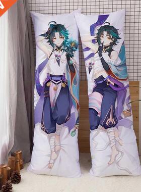 Japanese Anime Game Dakimakura Genshin Impact Handsome Kaeya