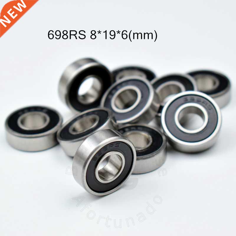 Miniature 10pcs 698RS 8*19*6(mm) free shipping chrome steel