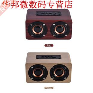 Mini Bluetooth 4.2 Speaker Loudspeakers Surround with 2 Horn