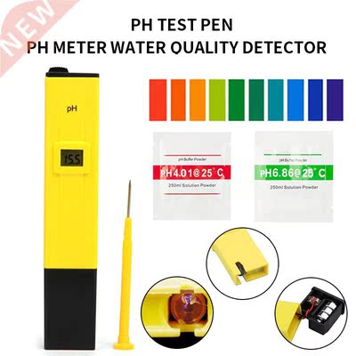 1pc LCD Digital PH Meter High Accuracy 0.1 PH Tester Aquari