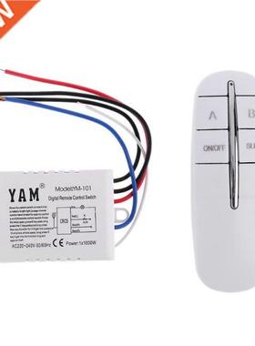 220V Wireless Digital Remote Control Switch ON/OFF Lamp Ligh