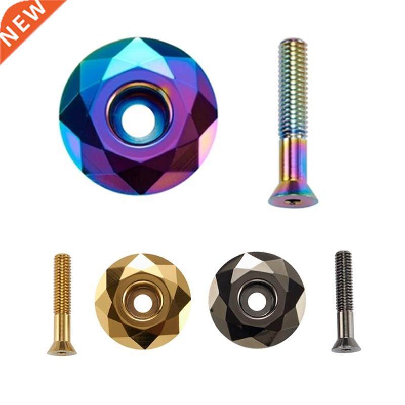 MTB Headset Screws Top Cap Cover Aluminum Alloy em Cap Bi