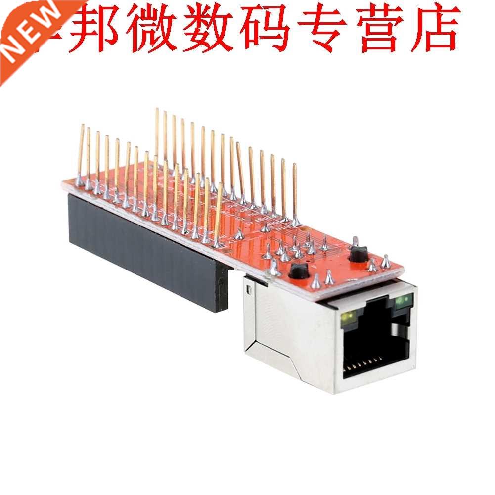 Mini ENC28J60 Webserver module Ethernet Shield board for Ard