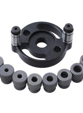 Hole Puncher Locator Adjustable 3-10mm Straight Drilling Alu