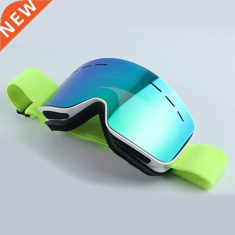 2022NEW Ski Glasses Men Women Anti-Fog Cylindrical Snow Skii