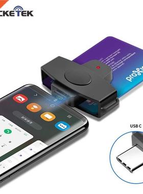 Rocketek SB type c smart Card Reader memory ID Bank EMV elec