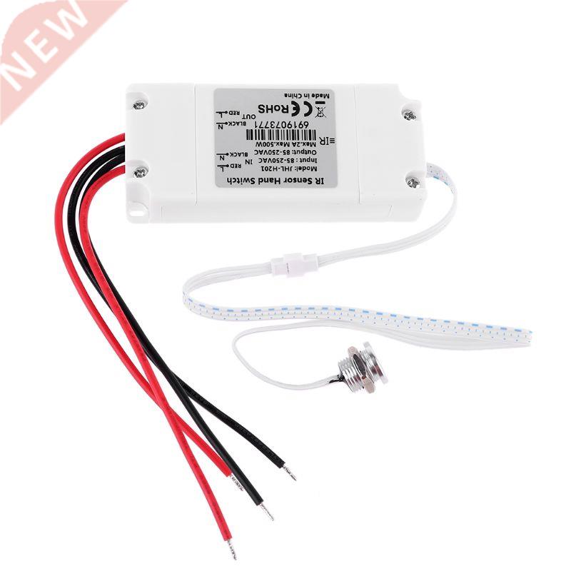 Touchless IR Motion Sensor Switch On/Off Kitchen Cabinet L