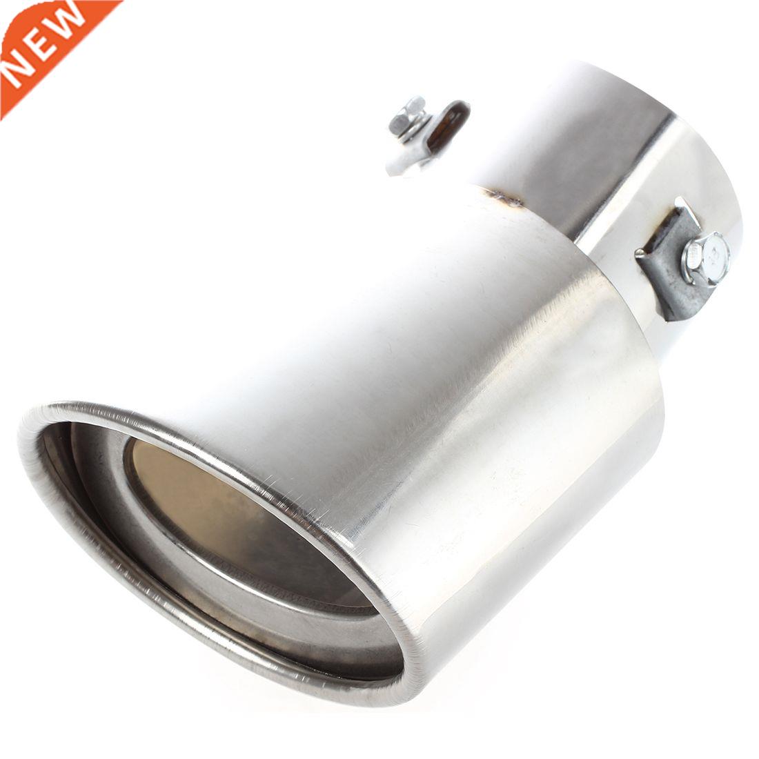 Drop Down Car Exhaust Tail Pipe Silencer Muffler Tip (Silver