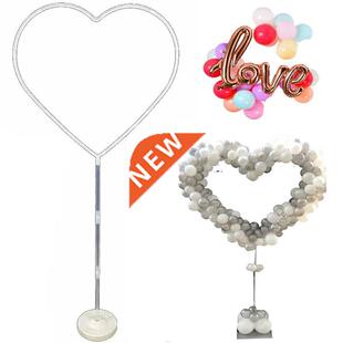 150cm Love Heart Shape Balloons Stand Column Valentines Day