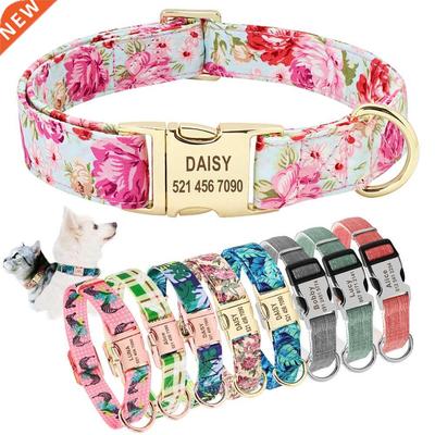 Dog Collar Personalized Custom Nylon Pet Dog Tag Collar Engr
