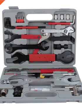 44pc Bicycle Set Bike Cycling Maintenance Hand Wrench Chain