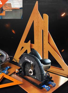 Triangle Ruler Squares 适用于 Woodworking Square Angle Protr