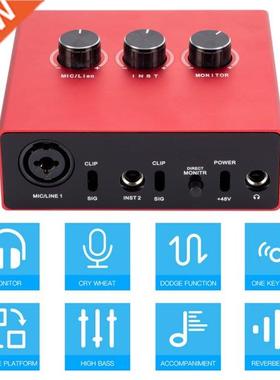 AU11-R Mixer External USB Sound Card Audio Interface Card Co