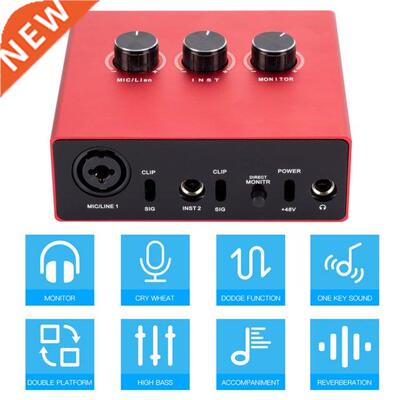 AU11-R Mixer External USB Sound Card Audio Interface Card Co