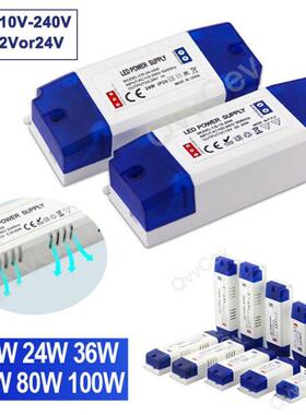 12W 24W 36W 60W 100W Ultra Thin LED Driver Transformer AC 11