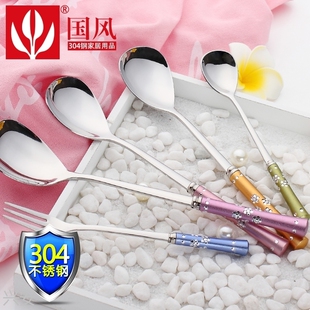 国风304不锈钢勺子可爱儿童创意彩钻匙子家用水果叉调羹冰淇淋勺
