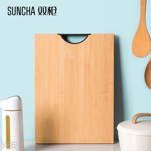 双枪suncha天然竹工艺可用切菜板