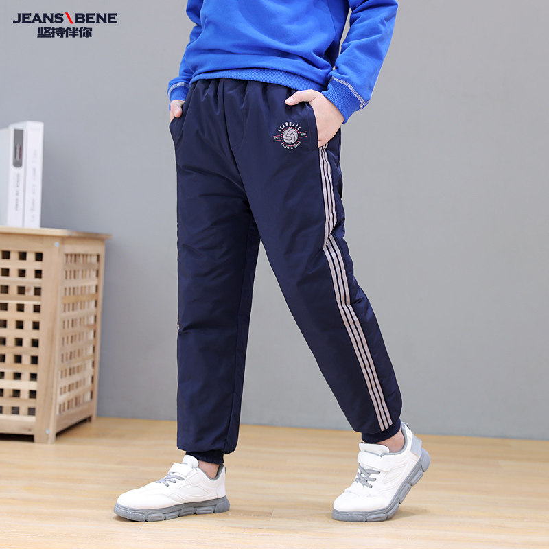 儿童棉裤加厚保暖裤防风防水冲锋裤滑雪中大童男童加绒裤子冬外穿