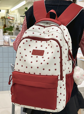 森系小清新可爱大学生书包女撞色高颜值背包大容量轻便休闲双肩包