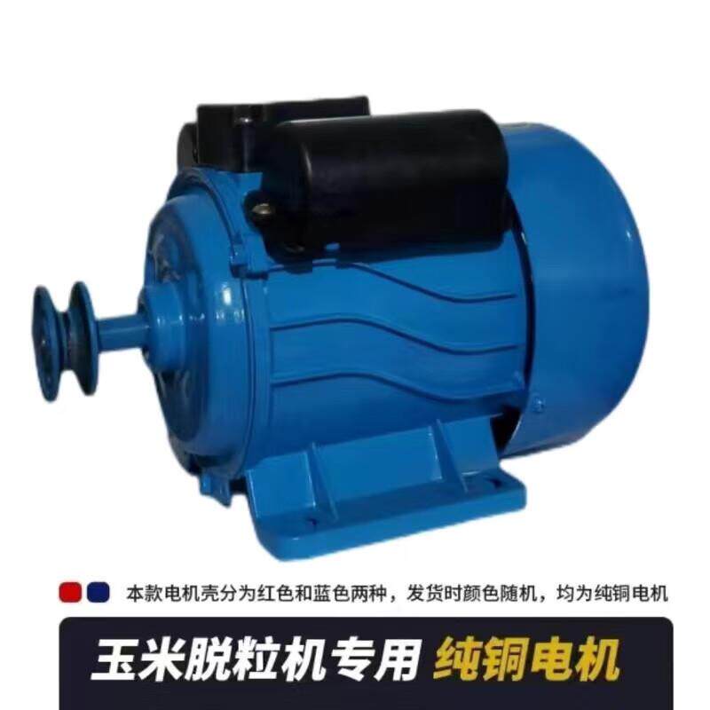 螺丝侠全自动玉米脱粒机小型家用多功能干湿两用电动包谷玉米脱粒怎么样,好用不?
