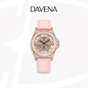 【官方正品】DAVENA蒂玮娜时来运转雪花女神手表轻奢腕表送女友