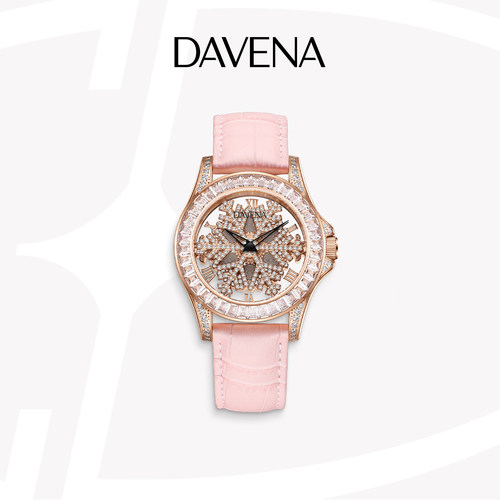 DAVENA雪花女神时来运转手表