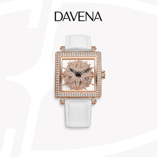 DAVENA蒂玮娜时来运转八芒星手表女款轻奢小众女生满天星女士腕表