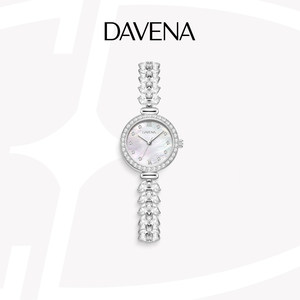 【圣诞礼物】DAVENA蒂玮娜美人鱼手表女小表盘手链轻奢腕表送女友