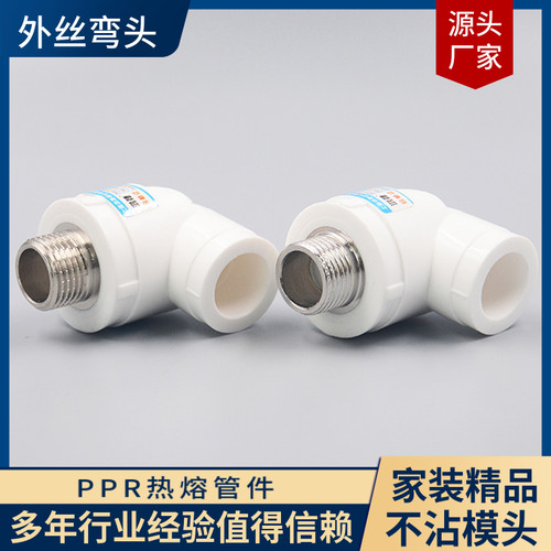 各种型号厂家直销超低价