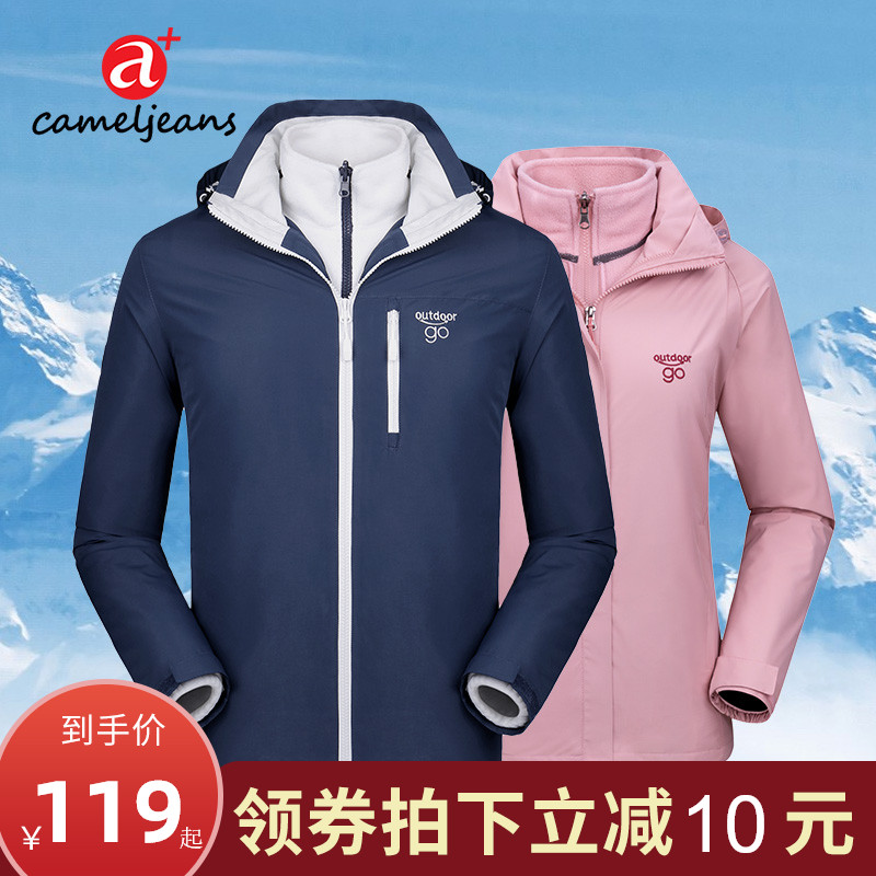 网友分享在meiguo.com的图片